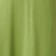 Utopia Lime Green