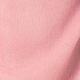 Pink Sheen